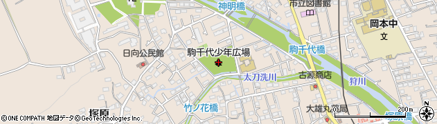 駒千代少年広場周辺の地図