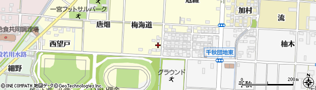 愛知県一宮市千秋町浮野（梅海道）周辺の地図