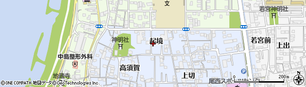 愛知県一宮市西五城起境周辺の地図