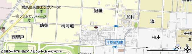 愛知県一宮市千秋町浮野（冠羅）周辺の地図