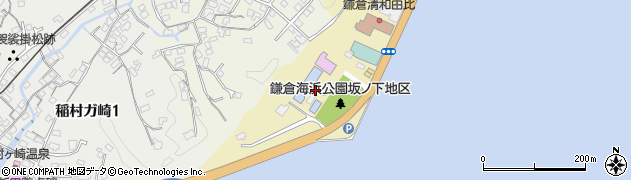 鎌倉海浜公園水泳プール周辺の地図