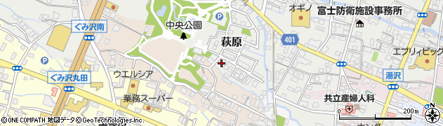 静岡県御殿場市萩原753周辺の地図