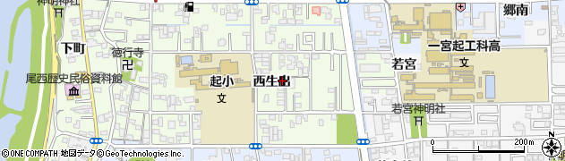 愛知県一宮市起（西生出）周辺の地図
