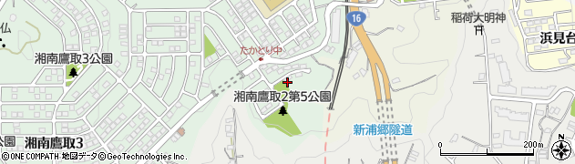 湘南鷹取2丁目第5公園周辺の地図