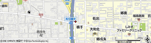 愛知県一宮市大和町馬引横手9周辺の地図