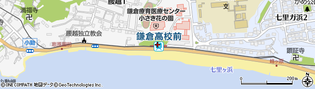鎌倉高校前駅周辺の地図