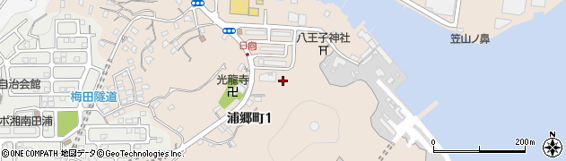 神奈川県横須賀市浦郷町1丁目周辺の地図