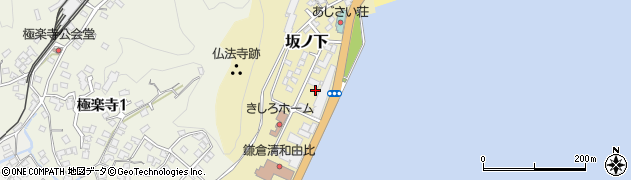 坂ノ下はまなす公園周辺の地図