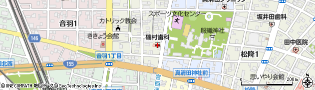 磯村歯科クリニック周辺の地図