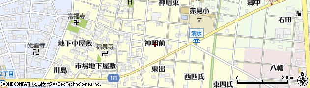 愛知県一宮市大赤見神明前周辺の地図
