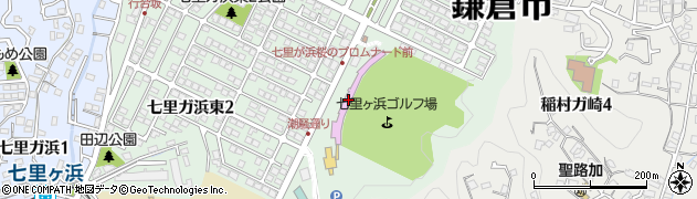 七里ヶ浜ゴルフ場周辺の地図