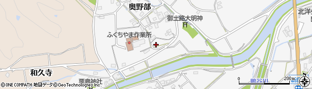 京都府福知山市奥野部243周辺の地図