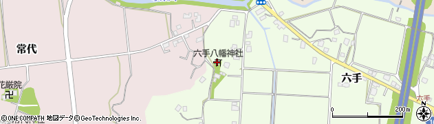 六手八幡神社周辺の地図