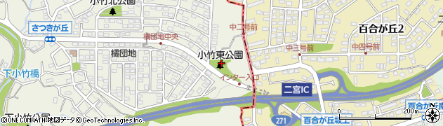 小竹東公園周辺の地図