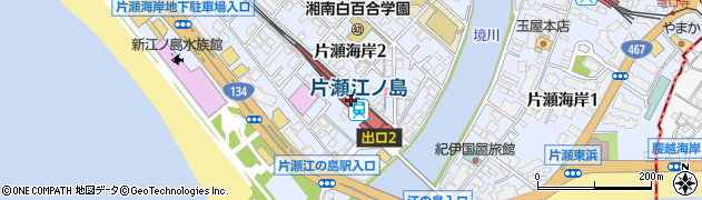 片瀬江ノ島駅周辺の地図