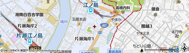 東浜小公園周辺の地図