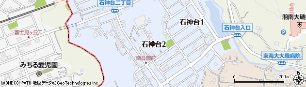 神奈川県大磯町（中郡）石神台周辺の地図