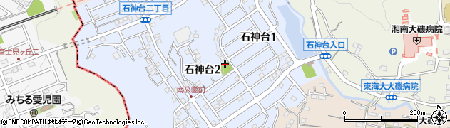 石神台中央公園周辺の地図