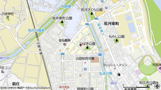〒620-0063 京都府福知山市荒河新町の地図