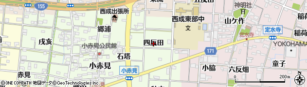 愛知県一宮市小赤見（四反田）周辺の地図