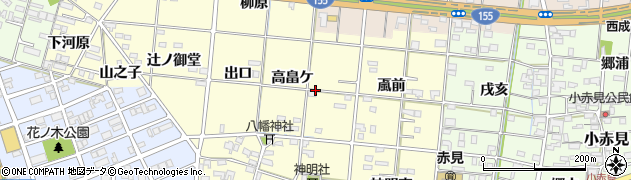 愛知県一宮市大赤見（高畠ケ）周辺の地図