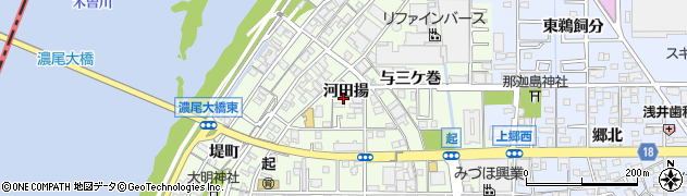 愛知県一宮市起（河田揚）周辺の地図