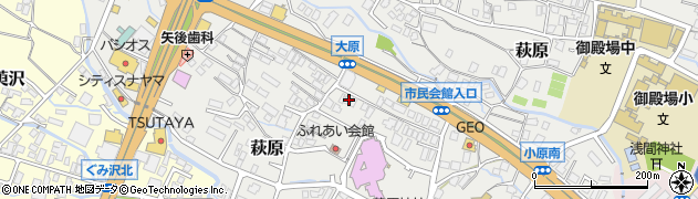 静岡県御殿場市萩原230周辺の地図