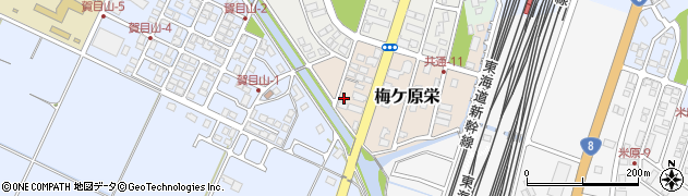 滋賀県米原市梅ケ原栄58周辺の地図