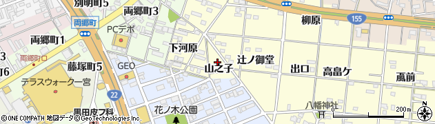 愛知県一宮市大赤見（山之子）周辺の地図