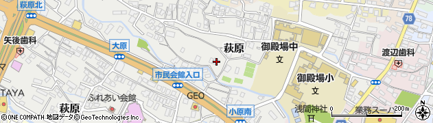 静岡県御殿場市萩原399周辺の地図