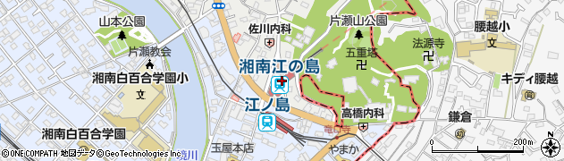 湘南江の島駅周辺の地図
