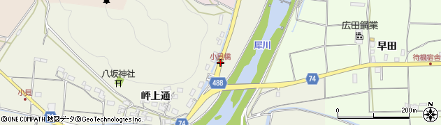 小貝橋周辺の地図
