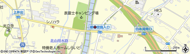 中部地方整備局富士砂防事務所　富士宮砂防出張所周辺の地図