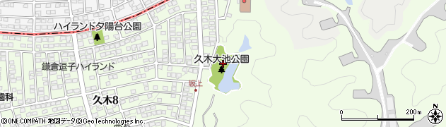久木大池公園周辺の地図