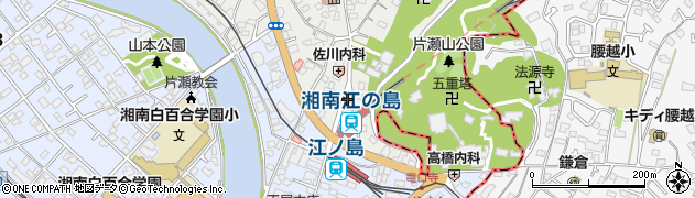 藤沢市消防局南消防署片瀬分遣所周辺の地図