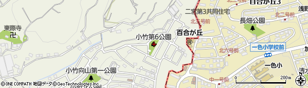 小竹第六公園周辺の地図
