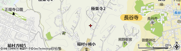 極楽寺鍼灸院周辺の地図