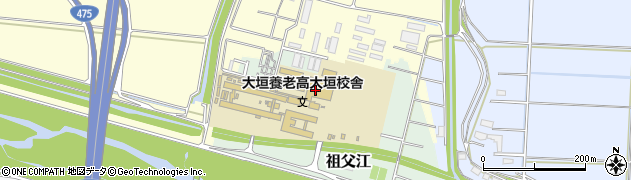 岐阜県立大垣養老高等学校周辺の地図
