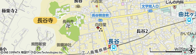 有限会社須賀川電気商会　本店周辺の地図