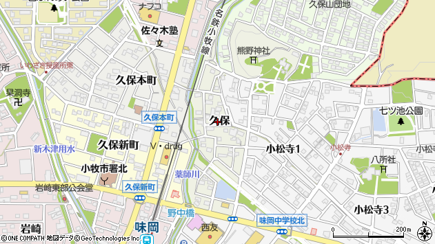 〒485-0009 愛知県小牧市久保の地図