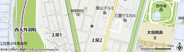 岐阜県大垣市上屋周辺の地図
