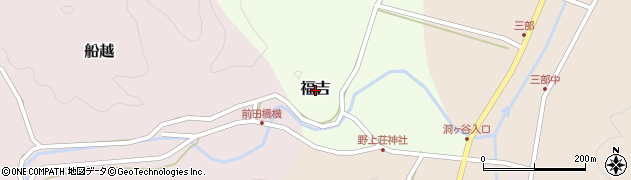 鳥取県伯耆町（西伯郡）福吉周辺の地図