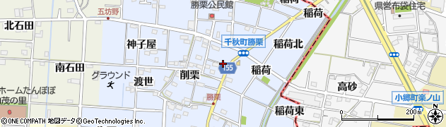 愛知県一宮市千秋町勝栗周辺の地図