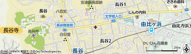 セブンイレブン鎌倉観音前店周辺の地図