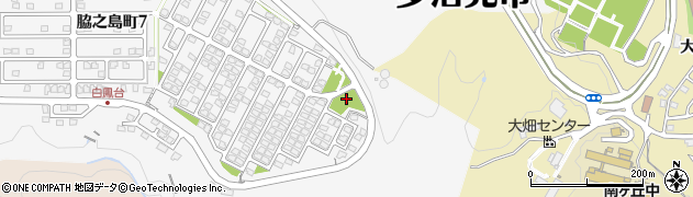脇之島南第1公園周辺の地図