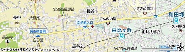 有限会社松岡錦屏堂周辺の地図