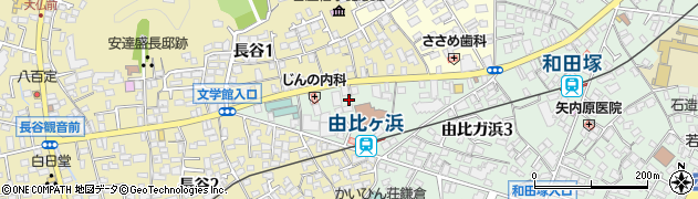 ピザーラ　鎌倉店周辺の地図