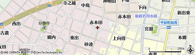 愛知県一宮市定水寺（赤本田）周辺の地図