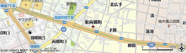 愛知県一宮市東両郷町周辺の地図