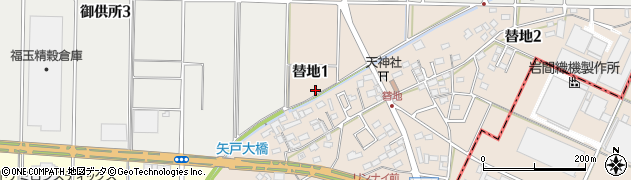 愛知県丹羽郡大口町替地1丁目周辺の地図